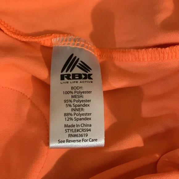 RBX Shorts - Picture 6 of 6